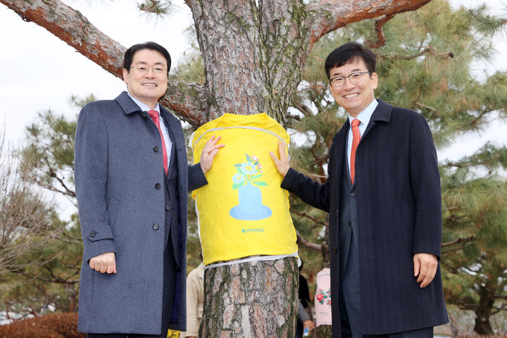 충청대·충북교육청, 그라프트 리딩…'트리웨어' 입은 수목