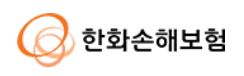 한화손해보험.JPG